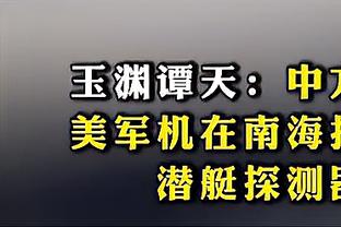 新利体育官网首页登录网址